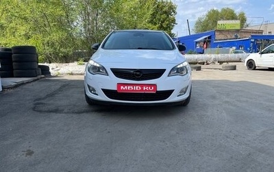 Opel Astra J, 2011 год, 670 000 рублей, 1 фотография