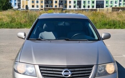 Nissan Almera Classic, 2010 год, 590 000 рублей, 1 фотография