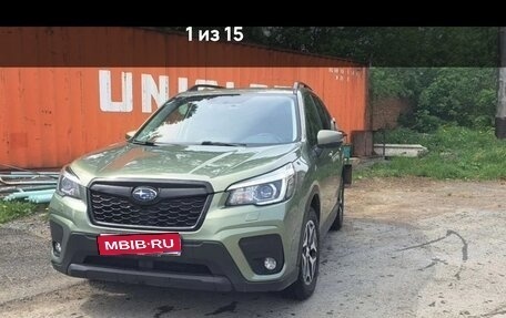 Subaru Forester, 2021 год, 2 560 000 рублей, 1 фотография
