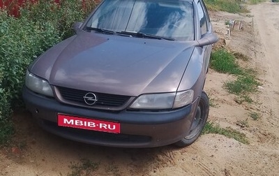 Opel Vectra B рестайлинг, 1998 год, 77 000 рублей, 1 фотография