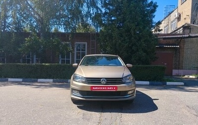 Volkswagen Polo VI (EU Market), 2016 год, 1 130 000 рублей, 1 фотография