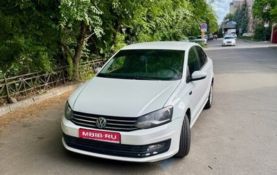Volkswagen Polo VI (EU Market), 2018 год, 899 000 рублей, 1 фотография