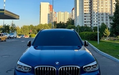 BMW X3, 2017 год, 4 600 000 рублей, 1 фотография