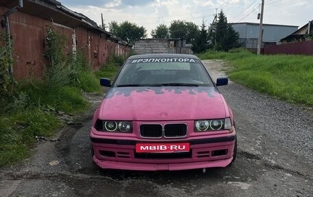 BMW 3 серия, 1992 год, 250 000 рублей, 1 фотография