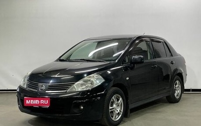 Nissan Tiida, 2008 год, 599 000 рублей, 1 фотография