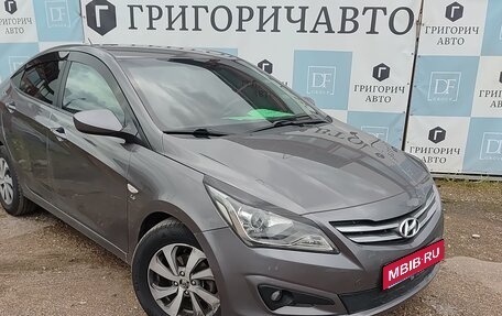 Hyundai Solaris II рестайлинг, 2016 год, 1 030 000 рублей, 1 фотография