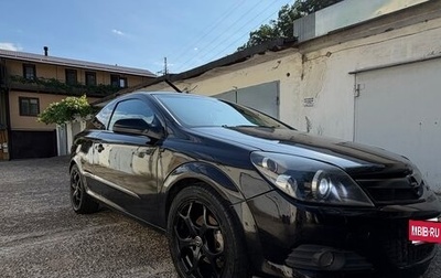 Opel Astra H, 2007 год, 535 000 рублей, 1 фотография