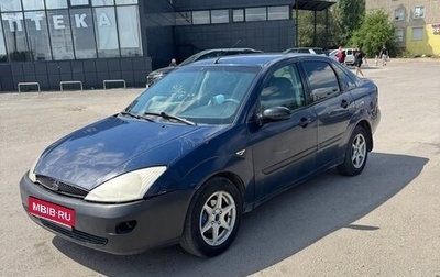 Ford Focus IV, 2001 год, 125 000 рублей, 1 фотография
