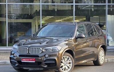 BMW X5, 2014 год, 2 970 000 рублей, 1 фотография