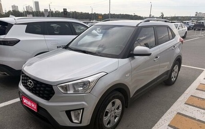 Hyundai Creta I рестайлинг, 2020 год, 1 895 000 рублей, 1 фотография