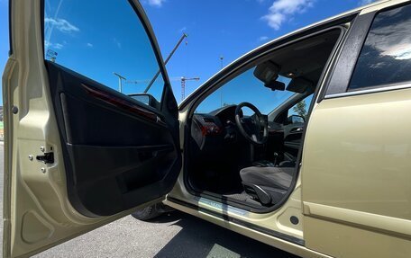Opel Astra H, 2005 год, 289 000 рублей, 8 фотография