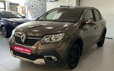 Renault Logan II, 2021 год, 770 000 рублей, 1 фотография