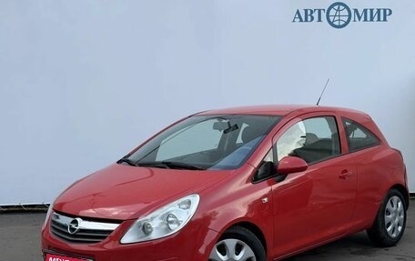 Opel Corsa D, 2010 год, 800 111 рублей, 1 фотография
