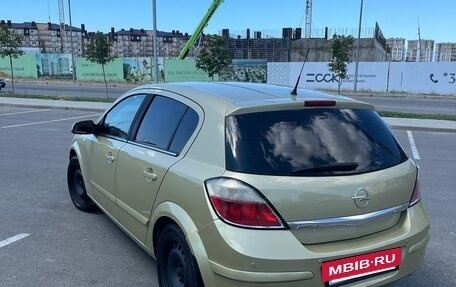 Opel Astra H, 2005 год, 289 000 рублей, 6 фотография
