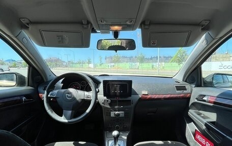Opel Astra H, 2005 год, 289 000 рублей, 13 фотография