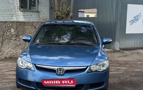Honda Civic VIII, 2008 год, 445 000 рублей, 2 фотография
