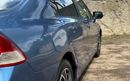 Honda Civic VIII, 2008 год, 445 000 рублей, 10 фотография
