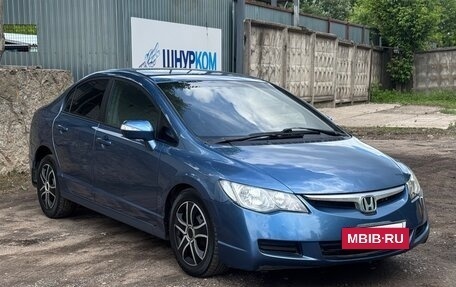 Honda Civic VIII, 2008 год, 445 000 рублей, 5 фотография