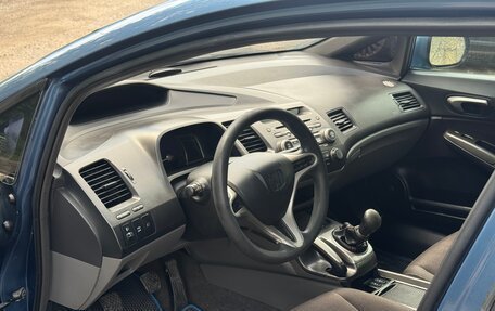 Honda Civic VIII, 2008 год, 445 000 рублей, 16 фотография