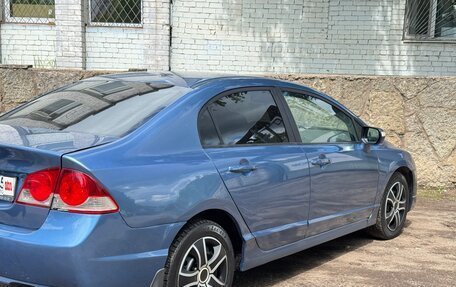 Honda Civic VIII, 2008 год, 445 000 рублей, 8 фотография