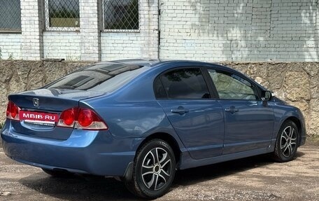 Honda Civic VIII, 2008 год, 445 000 рублей, 9 фотография