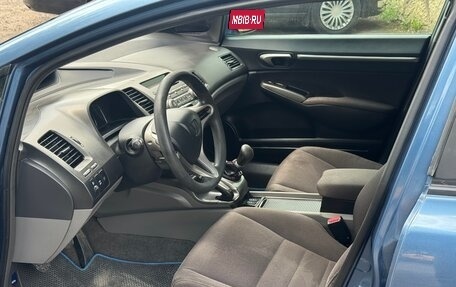 Honda Civic VIII, 2008 год, 445 000 рублей, 17 фотография
