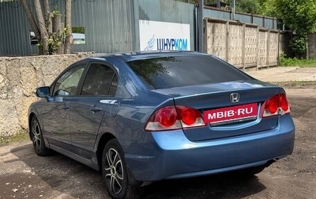 Honda Civic VIII, 2008 год, 445 000 рублей, 7 фотография