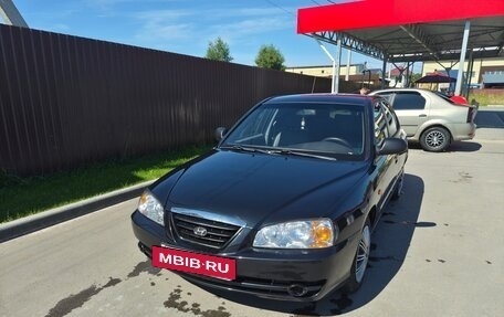 Hyundai Elantra III, 2005 год, 290 000 рублей, 2 фотография