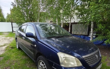 Toyota Premio, 2002 год, 490 000 рублей, 4 фотография