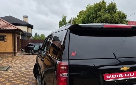Chevrolet Tahoe IV, 2016 год, 2 900 000 рублей, 7 фотография