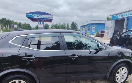 Nissan Qashqai, 2017 год, 1 520 000 рублей, 9 фотография