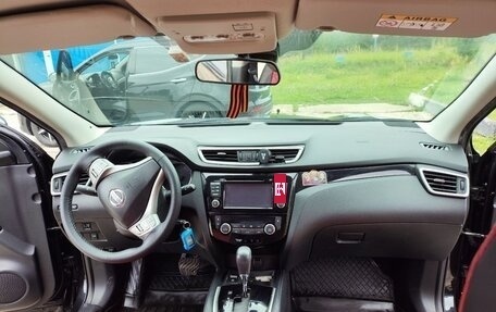 Nissan Qashqai, 2017 год, 1 520 000 рублей, 2 фотография