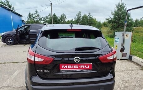 Nissan Qashqai, 2017 год, 1 520 000 рублей, 8 фотография