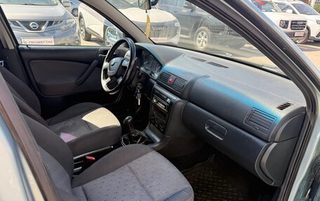 Skoda Octavia IV, 2010 год, 399 000 рублей, 11 фотография