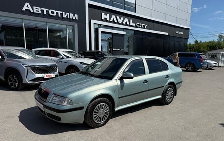Skoda Octavia IV, 2010 год, 399 000 рублей, 10 фотография