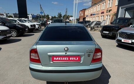 Skoda Octavia IV, 2010 год, 399 000 рублей, 7 фотография