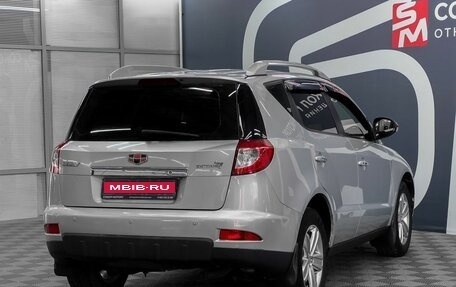 Geely Emgrand X7 I, 2015 год, 899 900 рублей, 6 фотография