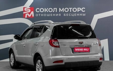 Geely Emgrand X7 I, 2015 год, 899 900 рублей, 4 фотография