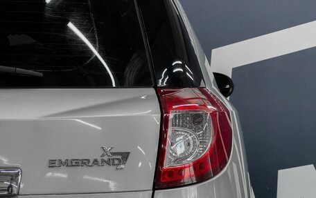Geely Emgrand X7 I, 2015 год, 899 900 рублей, 13 фотография