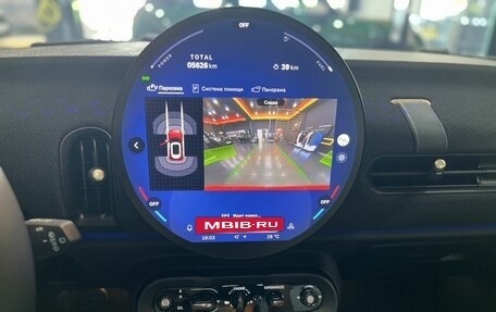 MINI Hatch, 2024 год, 4 790 000 рублей, 14 фотография