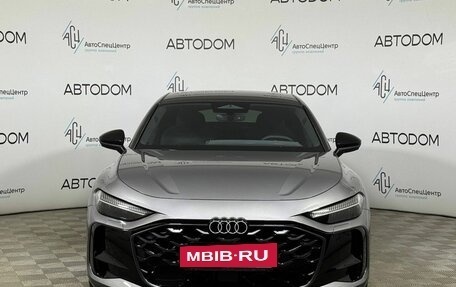 Audi A5, 2026 год, 6 300 000 рублей, 3 фотография