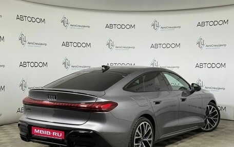 Audi A5, 2026 год, 6 300 000 рублей, 4 фотография