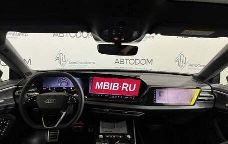 Audi A5, 2026 год, 6 300 000 рублей, 7 фотография