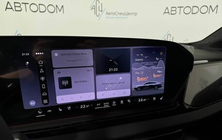 Audi A5, 2026 год, 6 300 000 рублей, 19 фотография