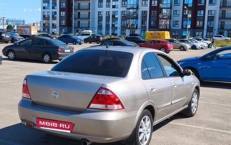 Nissan Almera Classic, 2010 год, 590 000 рублей, 5 фотография
