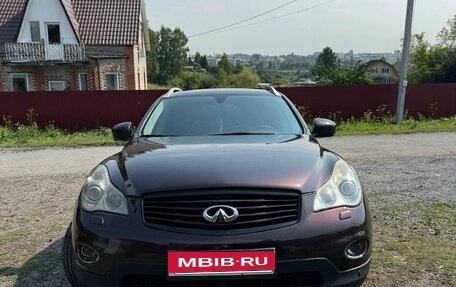Infiniti EX, 2009 год, 1 500 000 рублей, 2 фотография