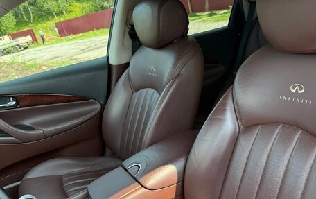 Infiniti EX, 2009 год, 1 500 000 рублей, 8 фотография