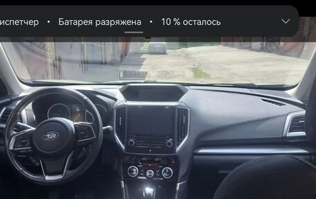 Subaru Forester, 2021 год, 2 560 000 рублей, 11 фотография