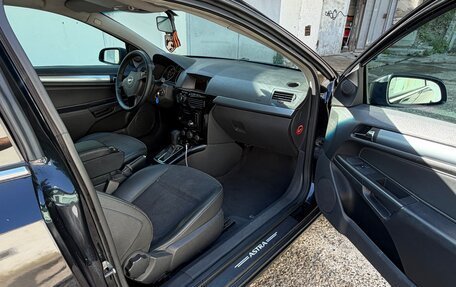 Opel Astra H, 2007 год, 535 000 рублей, 8 фотография