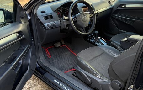 Opel Astra H, 2007 год, 535 000 рублей, 9 фотография